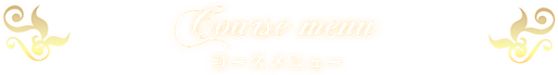 course_menu