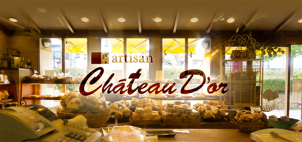 chateau_dor